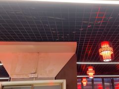 -一烙锅(友谊店)