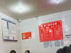 -康二姐串串(中道街店)