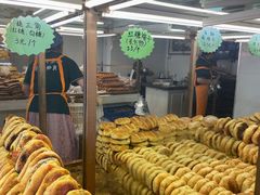 -杨老大焙子月饼干货(宽巷子民族美食街店)