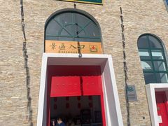 -黑龙潭风景区