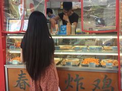 -春苗炸鸡