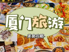 -阿吉仔(大元路店)