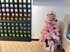 -奈雪的茶(领展中心城店)