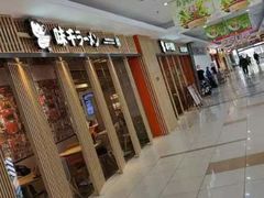 -大润发(康桥店)