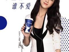-瑞幸咖啡(尼盛尚品汇店)