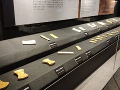 -浙江省博物馆(孤山馆区)