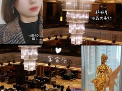 -禧瑞都大饭店(吊桥路店)