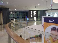 -百年果林椰子鸡(中洲店)