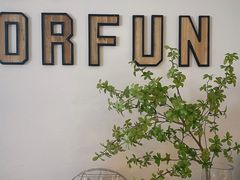 -FUNFUN有饭花园聚会餐厅