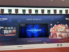 -京东家装(福州总店)