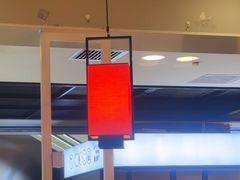 -吉野家(复兴路第二餐厅店)