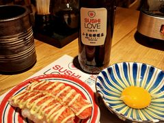 -Sushi Love 创意寿司(丽影广场店)