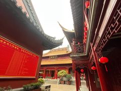 -钦赐仰殿道观