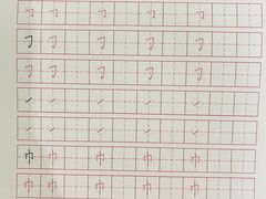-昂立青少儿成长中心(普陀中潭校区)