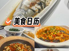 -王捌小院(红花坡店)
