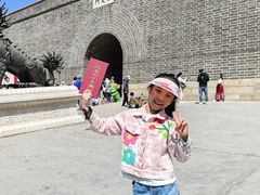 -大明幻境第一城