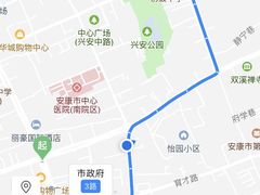 -马国庆蒸面(鼓楼街店)