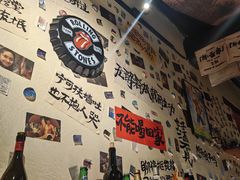 -三杯赤運·中式小酒馆(所城里店)