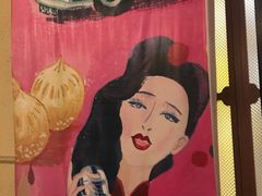 -老上海弄堂菜馆(恒基名人购物中心店)