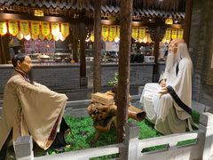 -平凉金陇道饸饹面