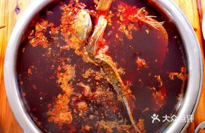 Spicy Fish from Xiaojiawan Fish Farm