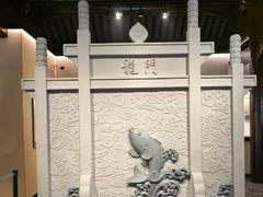 -汇龙潭