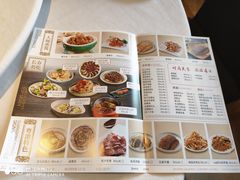 -东方饺子王(工农大路店)