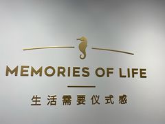 -海马体照相馆(天津世纪都会店)