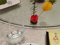 -阿英煲(凉城路店)