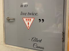 -西西弗书店&矢量咖啡(凯德晶萃广场店)