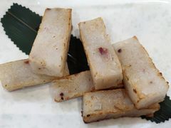 香煎萝卜糕-金榜大酒店-中餐