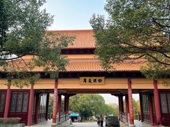 -南京市江宁方山