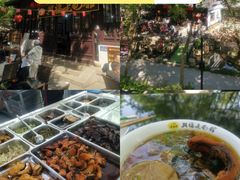 -兴福老面馆(寺路街店)