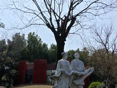 -武汉园博园(武汉自然博物馆)
