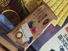 -山姆会员商店(大连店)