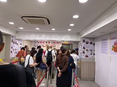 -珍妮曲奇聪明小熊(尖沙咀店)