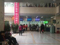 -大连市皮肤病医院