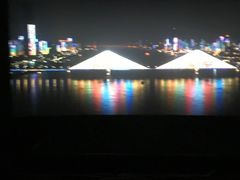 -万达影城(开福万达广场IMAX店)