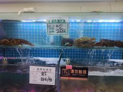 -大杰海鲜锅(基隆路店)