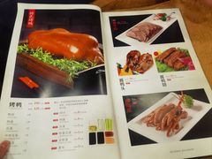 -东四民芳餐厅(世茂工三店)
