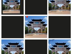 -江南大学(蠡湖校区)