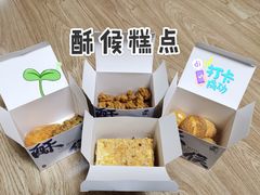 -酥侯糕点(广东路店)