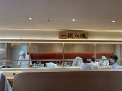 -YAMAKAWA(龙湖胥江天街店)