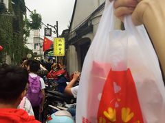 -鸡脚旮旯平江路店