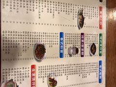 -正德顺順德雙皮奶(中信店)