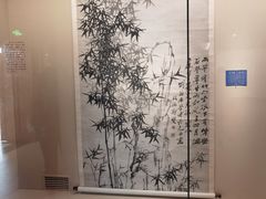 -旅顺博物馆