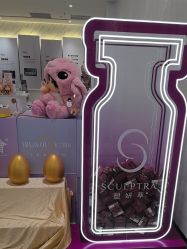 -深圳米兰柏羽医疗美容医院