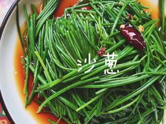 -一个勺子新疆锡伯主题私房菜(红墙巷49号院店)