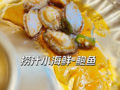 -金会长自助海鲜·烤肉(人民广场店)