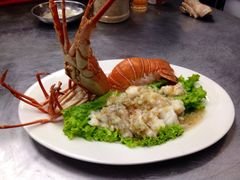 -真浪大家乐海鲜餐馆